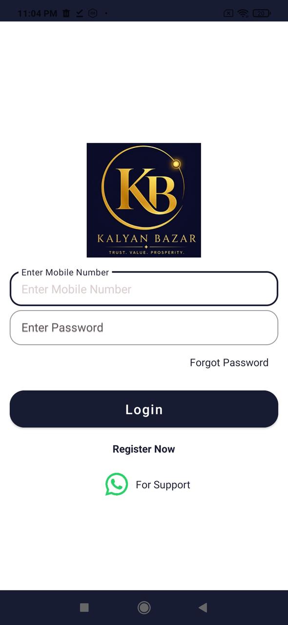 KB Play screenshot 3